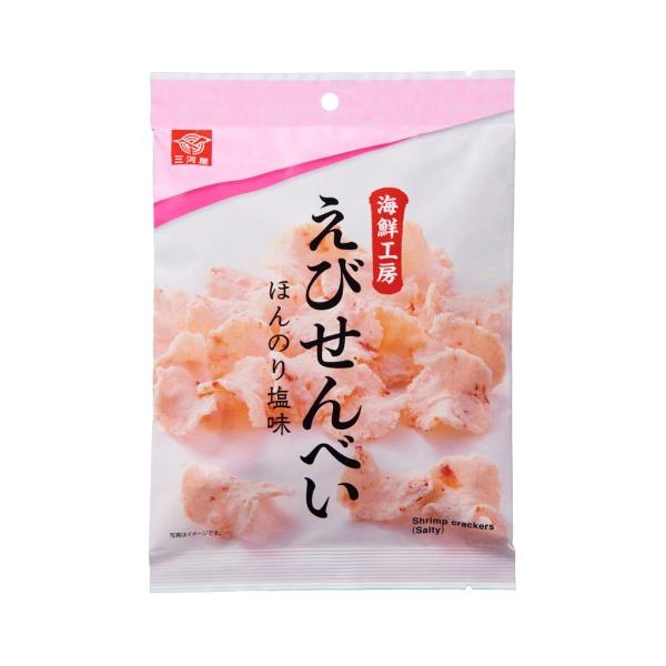 三河屋製菓 海鮮工房 えびせんべい (30g) 菓子 つまみ