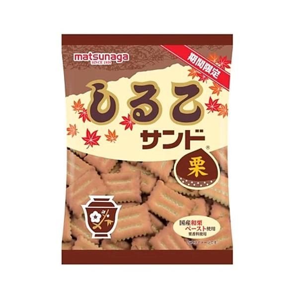 松永製菓 しるこサンド 栗 (55g) 菓子 ビスケット クッキー
