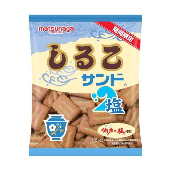 松永製菓 塩しるこサンド (55g) 菓子