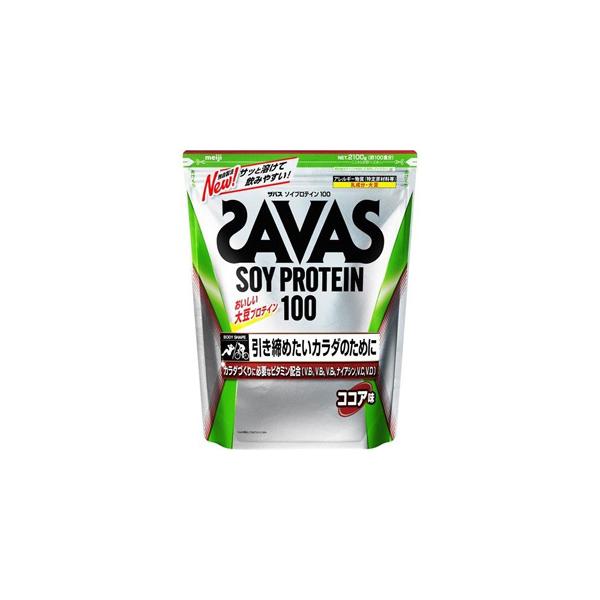 UoX \CveC100 RRA (2000g)