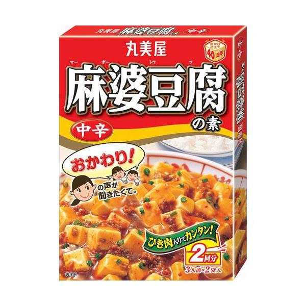 丸美屋 麻婆豆腐の素 中辛 162g 1個