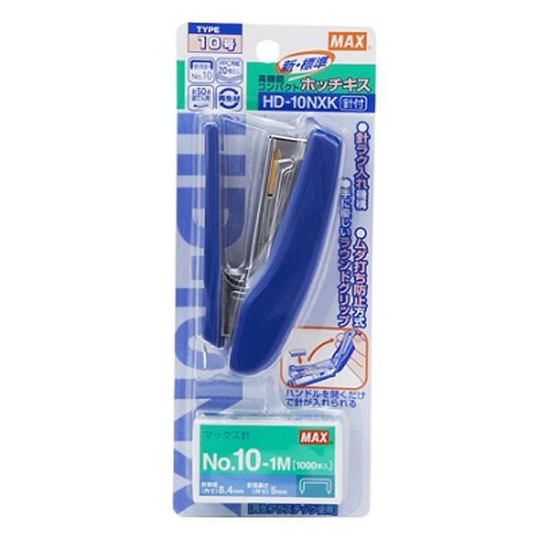 他サイト： 【T】 ＭＡＸ 高機能 コンパクトホッチキス　ＨＤ−１０ＮＸＫ ブルー 針1000本付き(1個)の商品画像