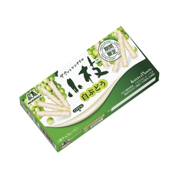 在庫処分】 賞味期限：2026年7月 森永製菓 小枝 白ぶどう (44本) 菓子