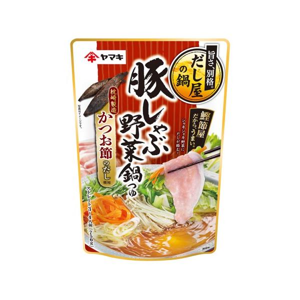 ★パッケージ・商品内容等は、予告なく変更する場合も　ございます。予めご了承ください。★当店では複数の店舗で在庫を共有しております。　在庫切れの場合もございますので予めご了承ください。【商品の特長】枕崎製造かつお節から取った濃厚なかつおだしに...