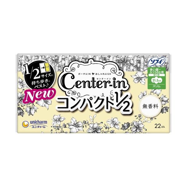 yz jE`[ Z^[C RpNg1/2  p H 21.5cm (22)