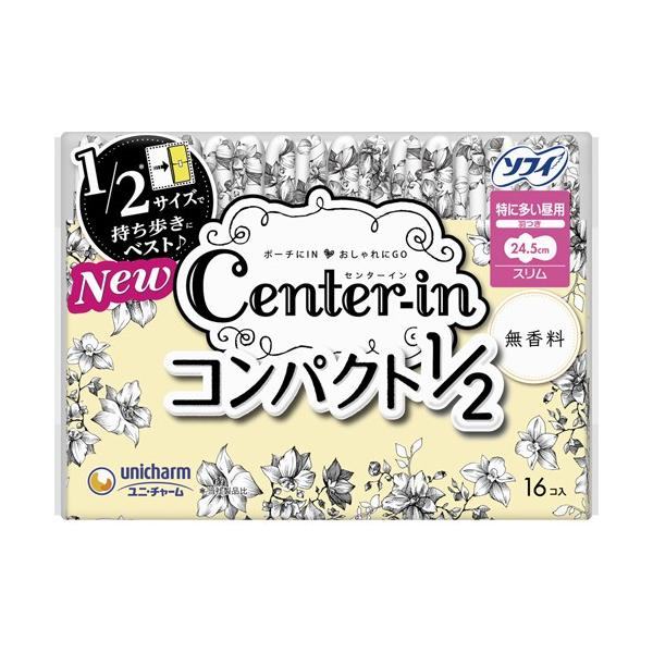 yz jE`[ Z^[C RpNg1/2  ɑp H 24.5cm (16)