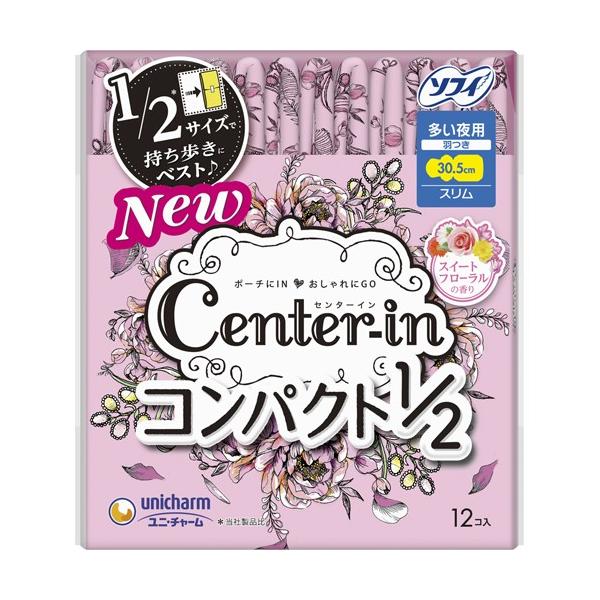 yz jE`[ Z^[C RpNg1/2 XC[gt[̍ p H 30.5cm (12)