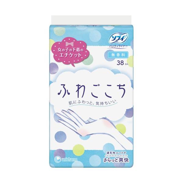yz \tB ӂ킲 (38)