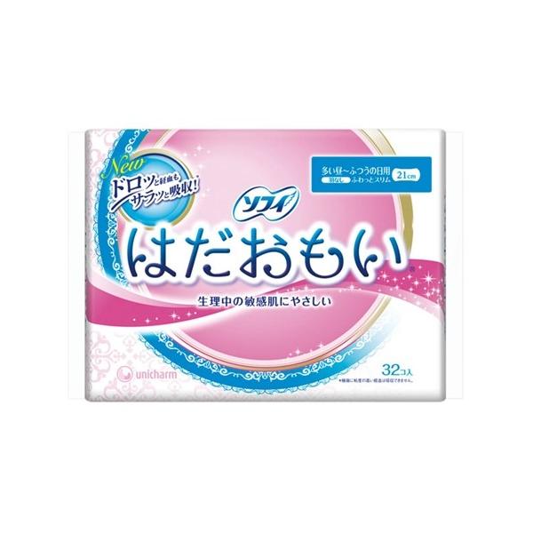 \tB ͂ ӂ̓p HȂ(32)