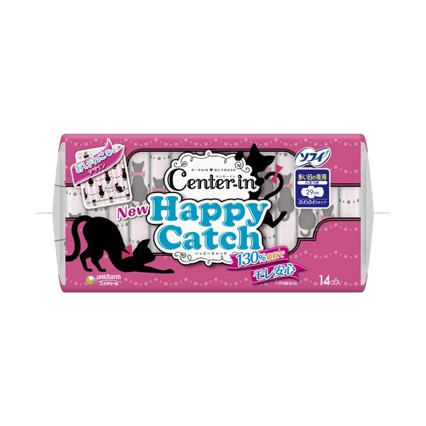 ユニ・チャーム ソフィ センターイン ハッピーキャッチ 多い日の夜用 ハネつき 29cm 14枚入 :4903111323463:SCB - 通販 - Yahoo!ショッピング ユニ・チャーム ソフィ センターイン ハッピーキャッチ 多い日の夜用 ハネつき 29cm 14枚入 :4903111323463:SCB - 通販 - Yahoo!ショッピング