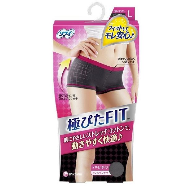 [y] \tB JWAtBbg sAO[ LTCY (1) pV[c