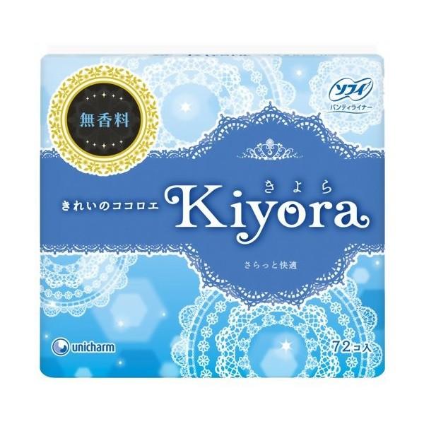 [y] \tB Kiyora  (72) peBCi[