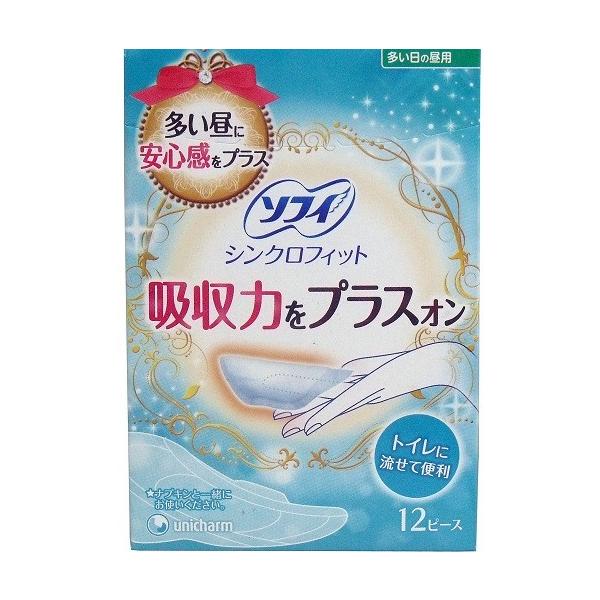 \tB VNtBbg ̒p (12) pivL