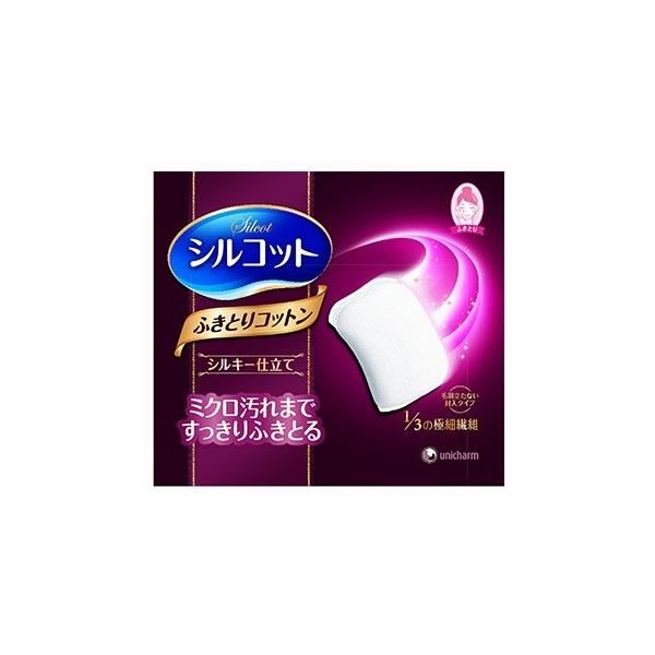 ★パッケージ・商品内容等は、予告なく変更する場合も　ございます。予めご了承ください。★当店では複数の店舗で在庫を共有しております。　在庫切れの場合もございますので予めご了承ください。【商品の特長】ミクロ汚れまですっきりふきとる〜最大の違いは...