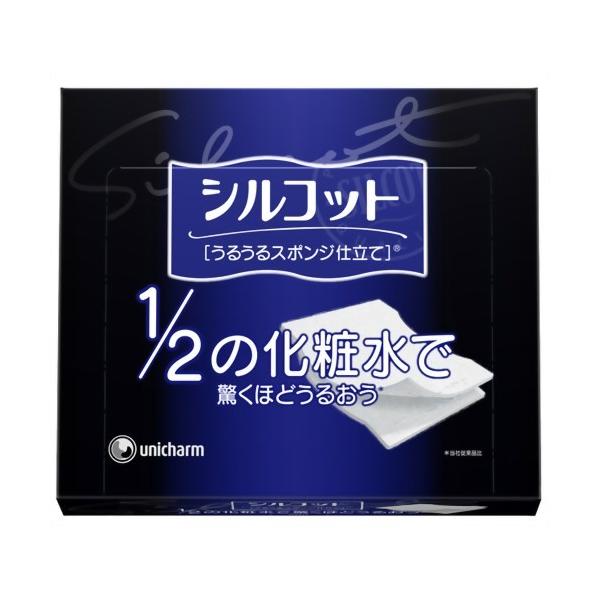 ★パッケージ・商品内容等は、予告なく変更する場合もあります。　ご了承ください。★複数の店舗で在庫を共有しておりますので、　在庫切れの場合もございます。予めご了承ください。　【商品説明】化粧用コットン・パフの新コンセプト。「化粧水でのお手入れ...
