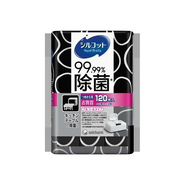 [y] VRbg EFbgeBbV 99.99 ߂p (40×3pbN)