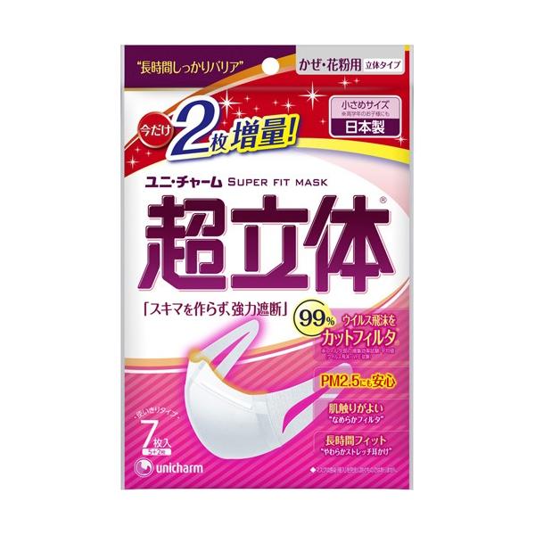 jE`[@́@}XN Eԕp (7)