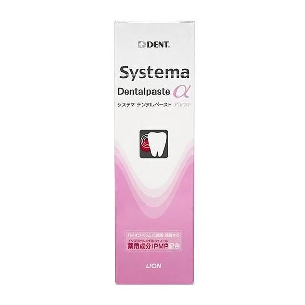 CI fg VXe} f^y[Xg At@ (90g) ȗp P{