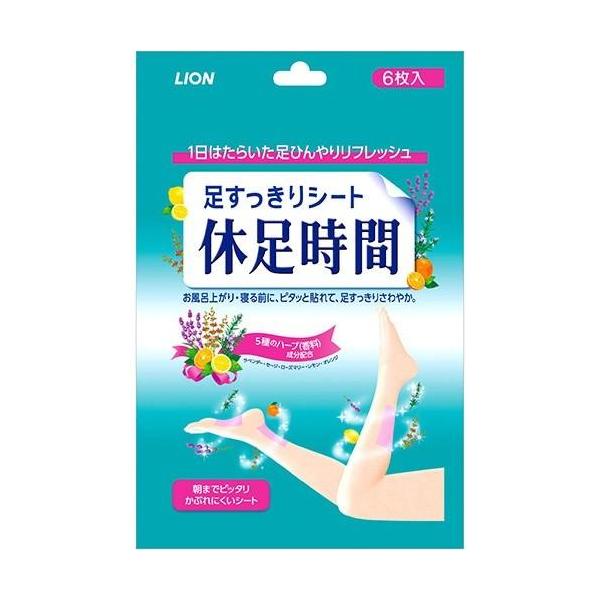 ★パッケージ・商品内容等は、予告なく変更する場合も　ございます。予めご了承ください。★当店では複数の店舗で在庫を共有しております。　在庫切れの場合もございますので予めご了承ください。【商品の特長】シートにたっぷりと含まれた水分の気化熱で足を...