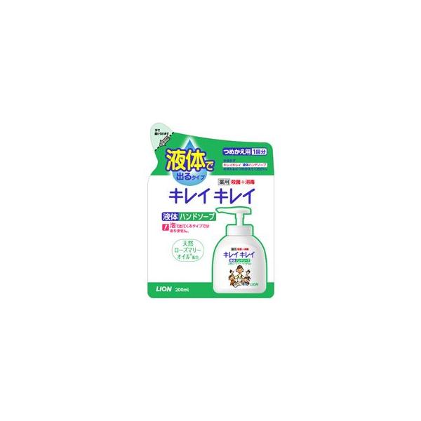 LCLC pnh\[v ߂p 200mL