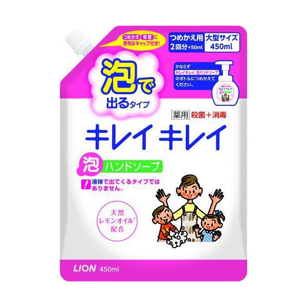 yTzyeʁz LCLC pAnh\[v ߂p ^TCY(450mL)