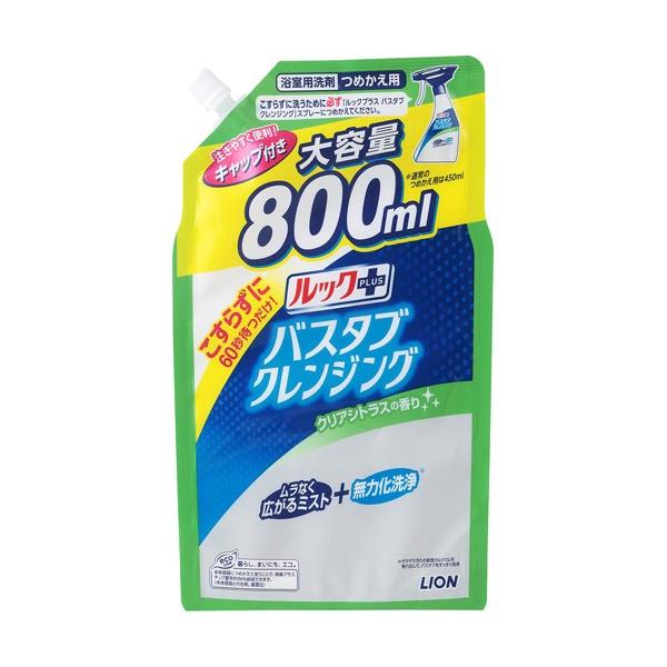 yz CI bN vX oX^uNWO NAVgX̍ ߂p e (800mL)