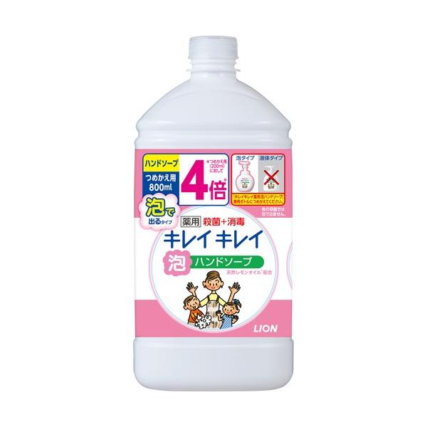 yTzyTCYz CI LCLC p A nh\[v ߂p TCY (800ml) 򕔊Oi