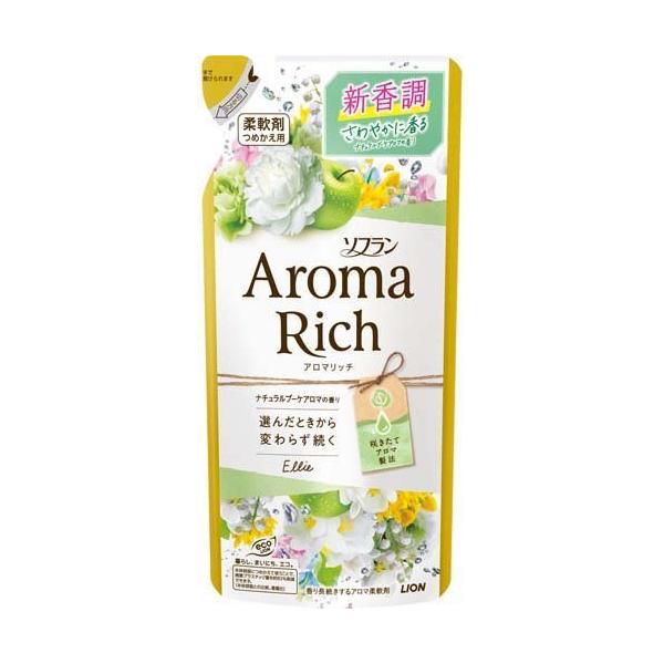 【新品】ソフラン_エアリス×20本＋アロマリッチ詰替 AromaRich [ライオン]ソフラン アロマリッチ さくらの香り 詰替え 特大