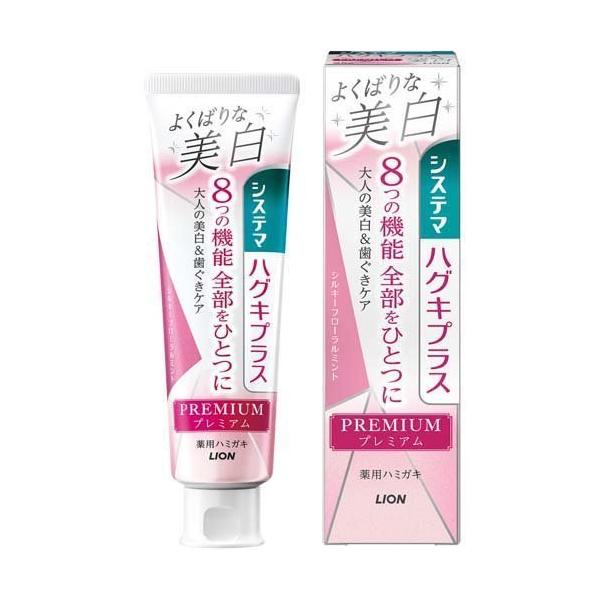 VXe} nOLvX v~A pn~KL  VL[t[~g (95g) 