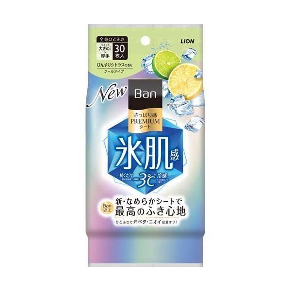 Ban �o�� �����ς芴 PREMIUM�V�[�g �N�[���^�C�v �Ђ���V�g���X�̍��� (30����) �f�I�h�����g�V�[�g