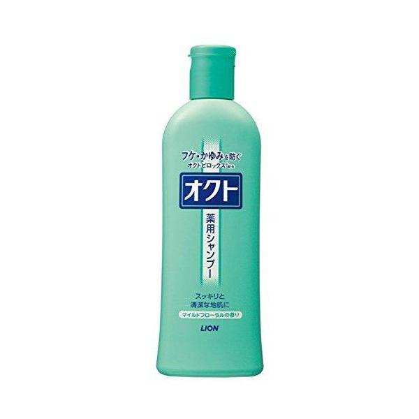 ライオン オクトシャンプー (320ml) フケ かゆみ シャンプー