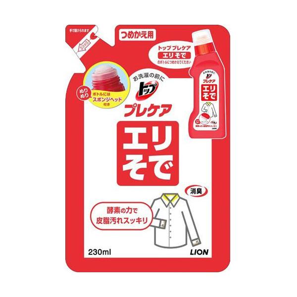 gbv imbNX 肻ŗp[߂p] (230mL)@܁@̑O