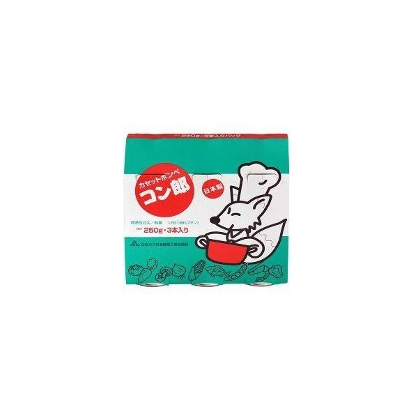 他サイト： 東海 カセットボンベ コン郎 (250g×3本入り)の商品画像