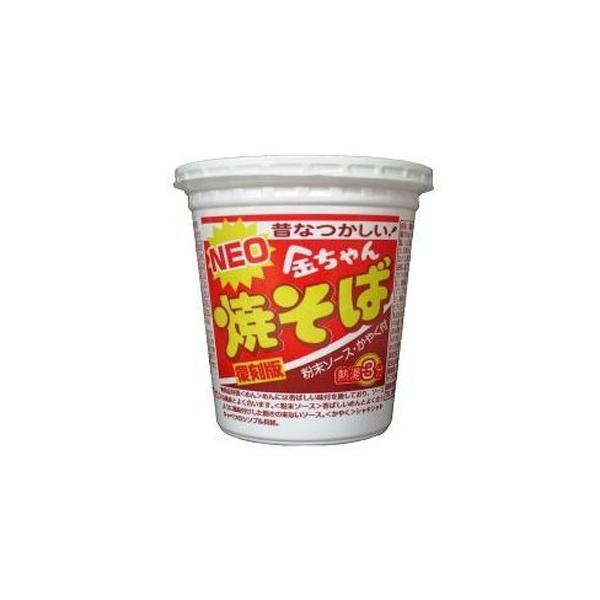 ★パッケージ・商品内容等は、予告なく変更する場合も　ございます。予めご了承ください。★当店では複数の店舗で在庫を共有しております。　在庫切れの場合もございますので予めご了承ください。【商品の特長】●香ばしい味付を施した麺に、スパイシーなソー...