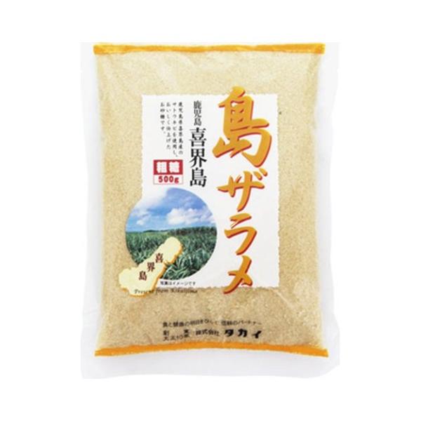 薩南製糖 タカイ 島ザラメ (500g) 調味料 袋 きび砂糖