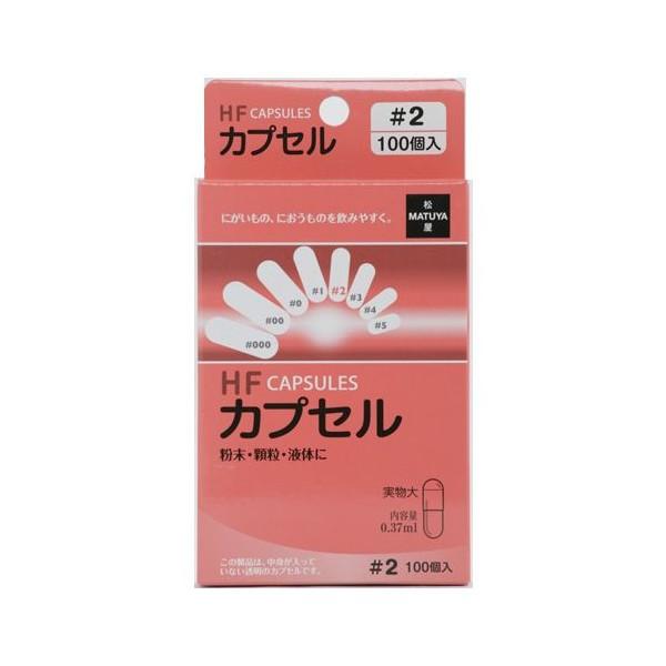 yzHF@JvZ 2 100@EގȂǂ