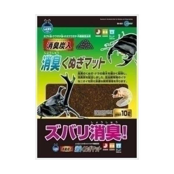 yJz CZNgh Lʂ}bg (10L) NK^ Jug p p }bg  c