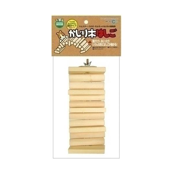 ねじって曲げていろんな所がかじれるかじり木です。歯の伸びすぎ防止に。ストレス解消に。おもちゃとして。【使用上の注意】本品は小動物専用の用品です。他の目的には使用しないでください。【品質表示】材質：本体/天然木、ネジ/スチール、ワッシャ/スチ...