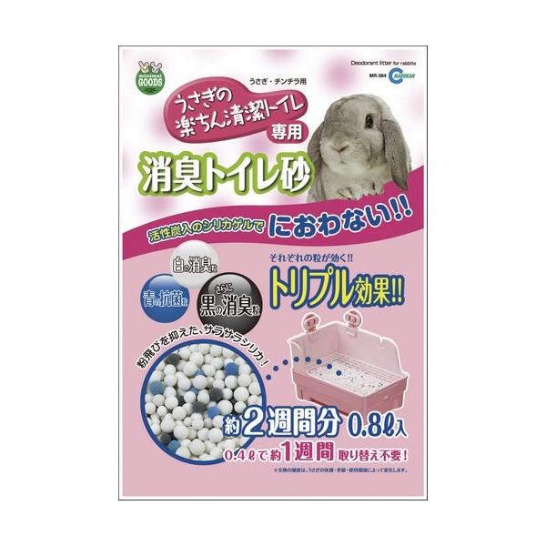 yJz }J ETM̊y񐴌gC gC 2Tԕ 0.8L MR-384