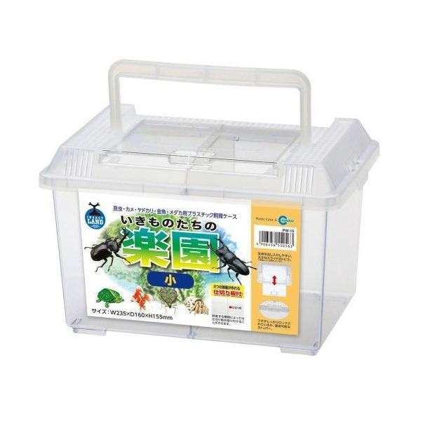 yJz }J PW-15 vP[X ̂̊y  (1) P[X