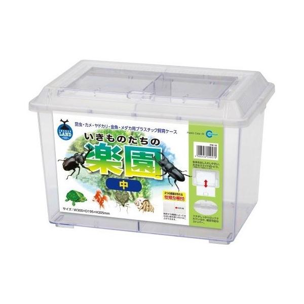 yJz }J PW-16 vP[X ̂̊y  (1) P[X