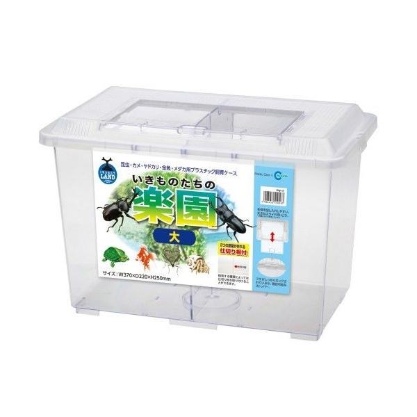 yJz }J PW-17 vP[X ̂̊y  (1) P[X