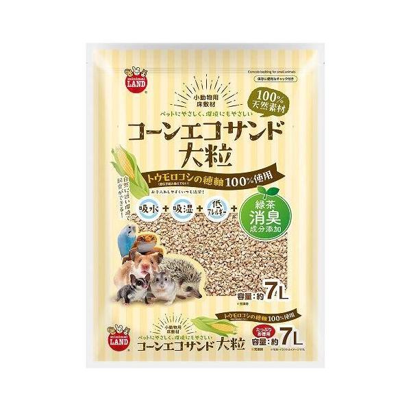 ★パッケージ・商品内容等は、予告なく変更する場合も　ございます。予めご了承ください。★当店では複数の店舗で在庫を共有しております。　在庫切れの場合もございますので予めご了承ください。【商品の特長】ペットに優しく、環境にも優しい、トウモロコシ...