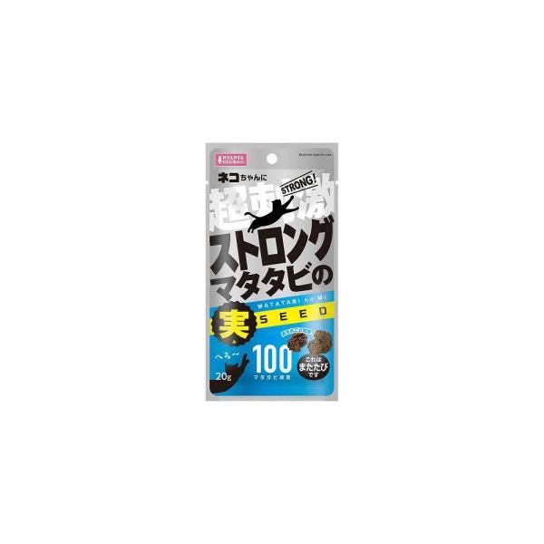 【在庫処分】[10]  マルカン ストロング マタタビの実 (20g) 猫 またたび