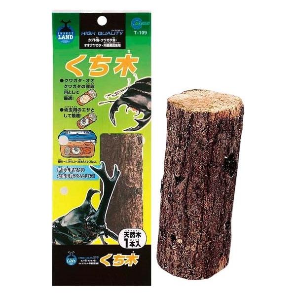 卵を産ませたり、幼虫を育てるときに！●クワガタ・オオクワガタの産卵用として最適！●幼虫用のえさとして最適！※飼育ケース(中)に２〜３本を入れてください。クワガタ虫の産卵用として。また幼虫のエサ木としてお使いください。【内容量】天然木１本入り...