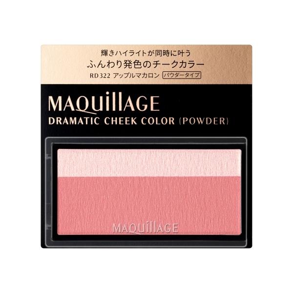  }LA[W h}eBbN`[NJ[ pE_[ RD322 Abv}J (3g) `[N