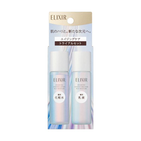 【ポイント15倍】【医薬部外品】【数量限定】資生堂 エリクシール シュペリエル リフトモイスト トライアルセット しっとりタイプ ba 30ml＋30ml