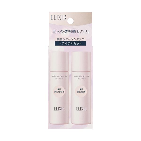 数量限定】 資生堂 ELIXIR エリクシール ホワイト ブライトニング