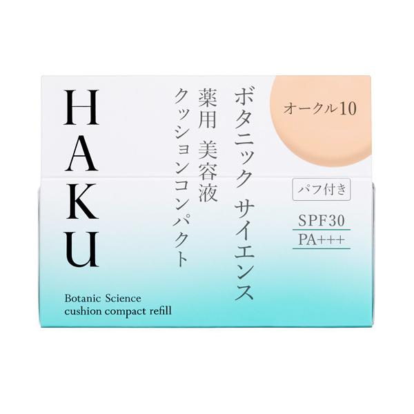  HAKU {^jbN TCGX p etNbVRpNg I[N10 tB (12g)