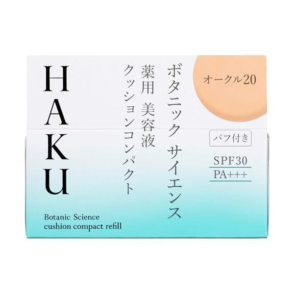  HAKU {^jbN TCGX p etNbVRpNg I[N30 tB (12g)